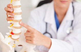 Osteochondrosis ستون فقرات در بزرگسالان